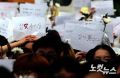 2026년 1월 5일 (월) 19:12 판의 섬네일