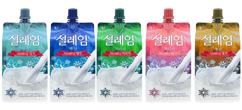 파일:설레임 설레임.jpg