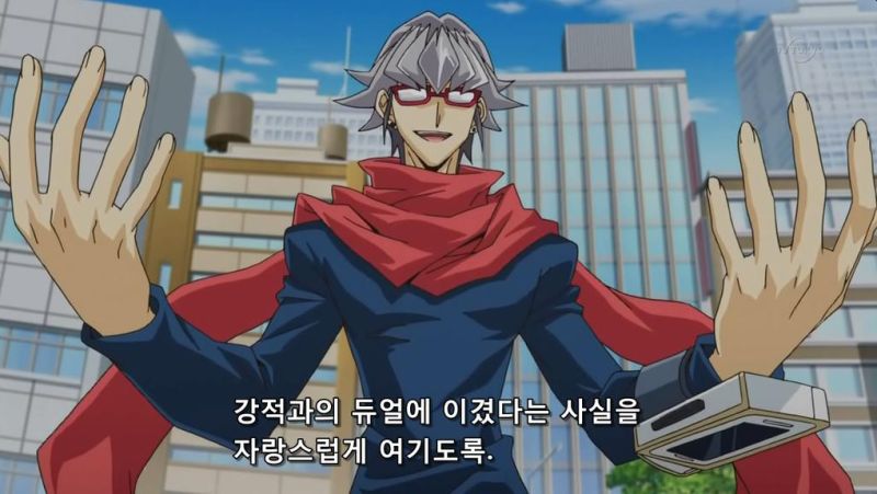 파일:아카바레이지.jpg