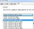 2026년 1월 5일 (월) 19:20 판의 섬네일