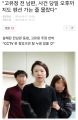 2026년 1월 5일 (월) 19:22 판의 섬네일