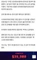 2026년 1월 5일 (월) 19:22 판의 섬네일