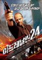 2026년 1월 5일 (월) 19:16 판의 섬네일