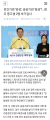 2026년 1월 5일 (월) 19:19 판의 섬네일
