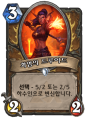 2026년 1월 5일 (월) 19:20 판의 섬네일