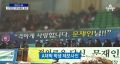 2026년 1월 5일 (월) 19:16 판의 섬네일