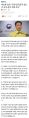 2026년 1월 5일 (월) 19:19 판의 섬네일