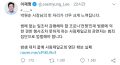 2026년 1월 5일 (월) 19:22 판의 섬네일