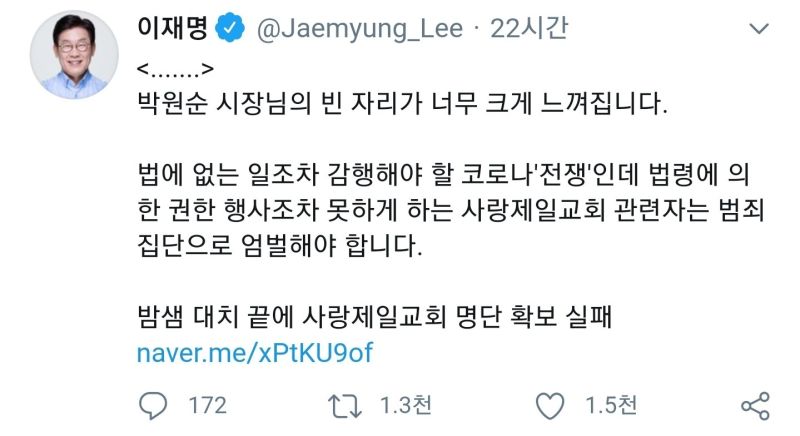 파일:원숭이 빠는 리죄명.jpg