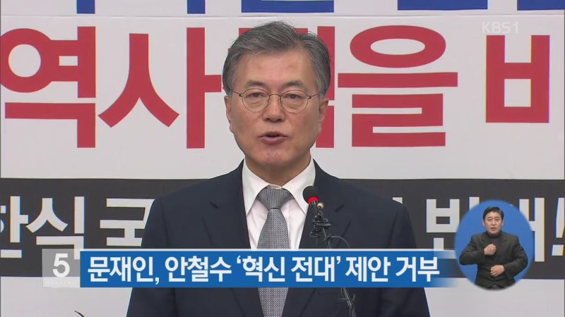파일:Ahn22.jpg