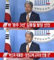 2026년 1월 5일 (월) 19:12 판의 섬네일