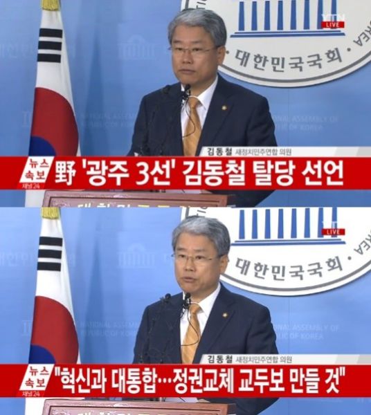 파일:Ahn27.jpg