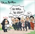 2026년 1월 5일 (월) 19:07 판의 섬네일