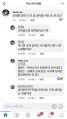 2026년 1월 5일 (월) 19:11 판의 섬네일