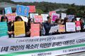 2026년 1월 5일 (월) 19:19 판의 섬네일