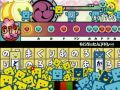 2026년 1월 5일 (월) 19:09 판의 섬네일