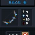 2026년 1월 5일 (월) 19:12 판의 섬네일