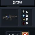 2026년 1월 5일 (월) 19:14 판의 섬네일