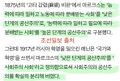 2026년 8월 10일 (월) 08:41 판의 섬네일