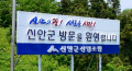 2026년 1월 5일 (월) 19:17 판의 섬네일