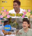2026년 1월 5일 (월) 19:22 판의 섬네일