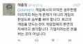 2026년 1월 5일 (월) 19:09 판의 섬네일
