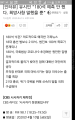 2026년 1월 5일 (월) 19:23 판의 섬네일