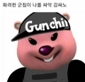2026년 1월 5일 (월) 19:24 판의 섬네일
