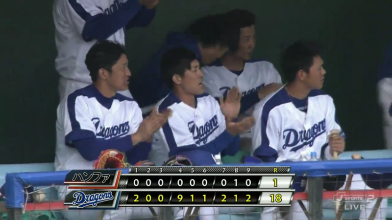 파일:18-1.png