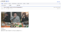2026년 1월 5일 (월) 19:16 판의 섬네일