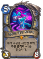 2026년 1월 5일 (월) 19:12 판의 섬네일