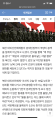 2026년 1월 5일 (월) 19:11 판의 섬네일