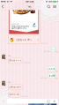 2026년 1월 5일 (월) 19:18 판의 섬네일