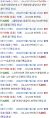 2026년 1월 5일 (월) 19:18 판의 섬네일