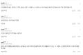 2026년 1월 5일 (월) 19:17 판의 섬네일
