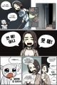 2026년 1월 5일 (월) 19:21 판의 섬네일