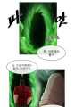 2026년 1월 5일 (월) 19:13 판의 섬네일