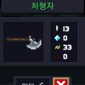 2026년 1월 5일 (월) 19:12 판의 섬네일