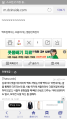 2026년 1월 5일 (월) 19:14 판의 섬네일