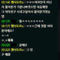2026년 1월 5일 (월) 19:07 판의 섬네일