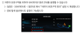 2026년 1월 5일 (월) 19:20 판의 섬네일