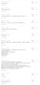 2026년 1월 5일 (월) 19:19 판의 섬네일