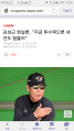 2026년 1월 5일 (월) 19:21 판의 섬네일