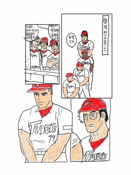 파일:검투사 브렛필.jpg
