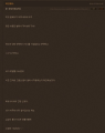 2026년 1월 5일 (월) 19:16 판의 섬네일
