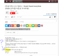 2026년 1월 5일 (월) 19:19 판의 섬네일