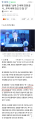 2026년 1월 5일 (월) 19:16 판의 섬네일