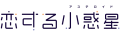 2026년 1월 5일 (월) 19:11 판의 섬네일