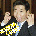 2026년 1월 5일 (월) 19:18 판의 섬네일