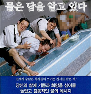 물답알.png